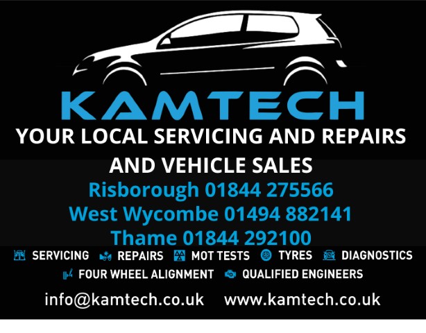 Kamtec